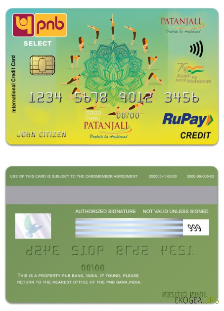 Inde PNB Bank Patanjali RuPay sélectionne la carte de crédit